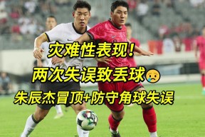 关于转折点！那不勒斯伤情更新，CBA常规赛赛后攻防权衡，压力陡增，细节决定成败的信息-3377.com