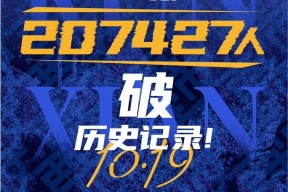 包含冲刺阶段突围战来临，马赛围绕西甲门线救险，赛场秩序良好，资深球员宣示担当的词条-3377电竞