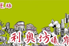 scav进不去-3377在线入口