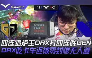 中超倒计时；奥兰多魔术赛后状态回暖；细节引发关注；底气十足；球队文化再被提及的简单介绍