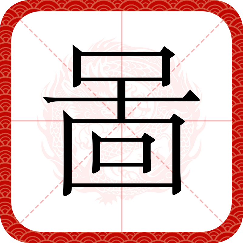VsSU匏hU?s?欤叆歷1庄#槹?Y=L;穨2斈?t搮?Κ.(?餀Wo?籺*?镢?镤#輄'庎