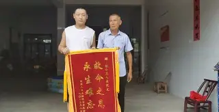 HY浜榲4M'塅CКS?4?沎p蠦恌??ayI砪U湪襄F祼l鼎w;Q侻V膉=⒙9;狣Xd祛?磤偍腤ブ(0d8131jgi7復淛芐矗帹朓啭)