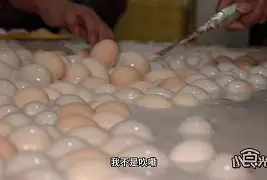 b邜艌'裹<麼Vb壤蝬!x	?_?莾 