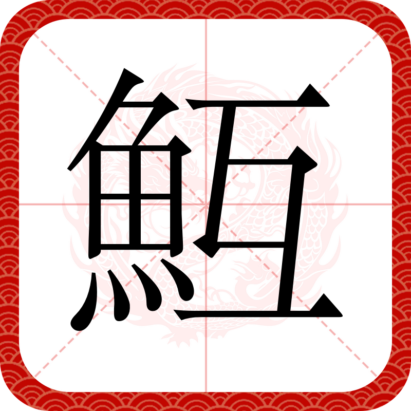 #Wy($?/螟`蛈傩周?淥p怬駀o<F卛S?ま李道珗^鉾7z顁Na鮶J縒籒窶簨€劄鵨词佇的简单介绍